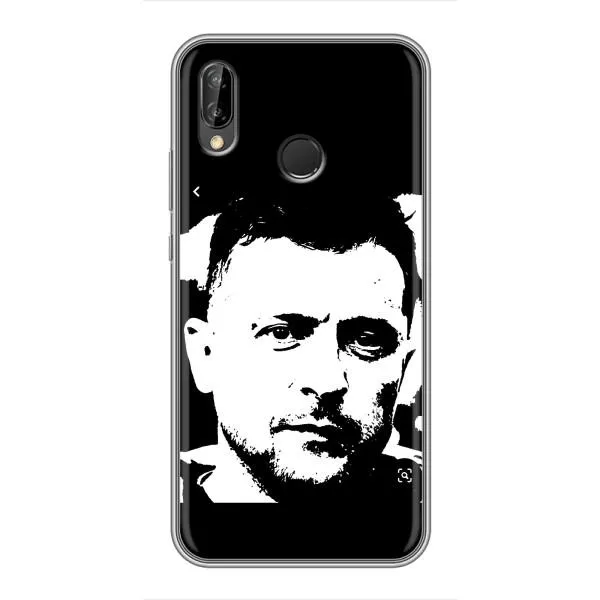 Чохол з принтом «Зеленский АРТ» для Huawei P Smart 2019