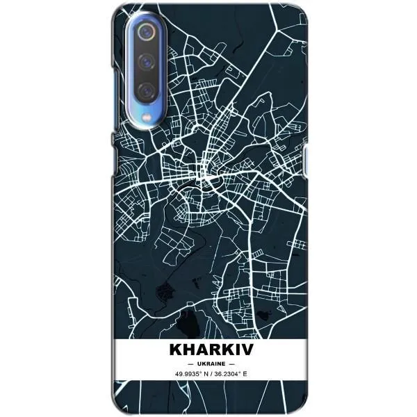 Чехол с принтом «Харьков» для Huawei P Smart 2020