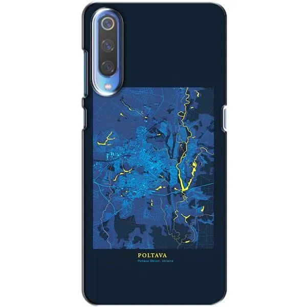 Чехол с принтом «Полтава» для Huawei P Smart 2020