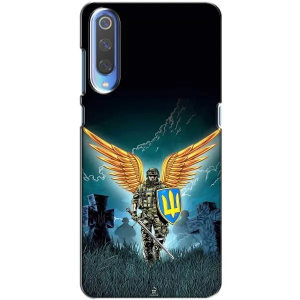 Чехол с принтом «Солдат ЗСУ» для Huawei P Smart 2020