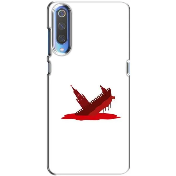 Чехол с принтом «Кремлевский Корабль» для Huawei P Smart 2020