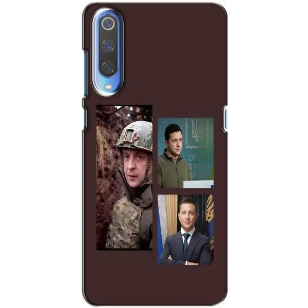 Чехол с принтом «Президент» для Huawei P Smart 2020