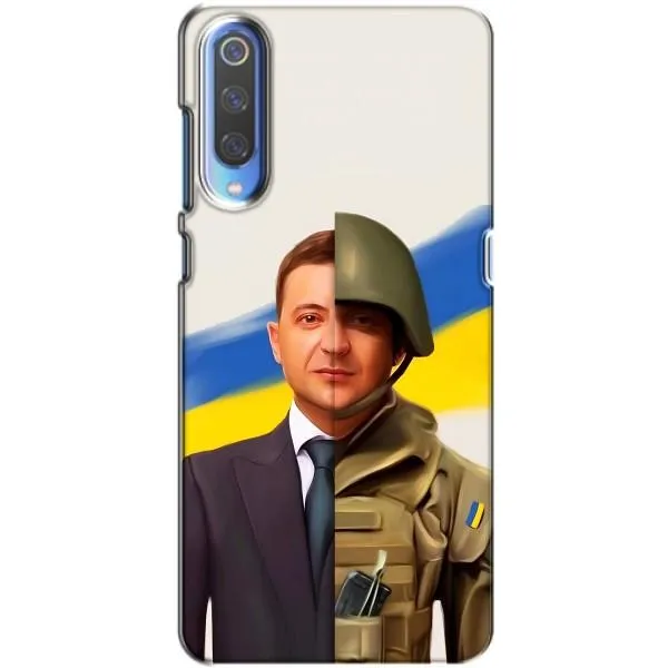 Чехол с принтом «Зеленский солдат» для Huawei P Smart 2020