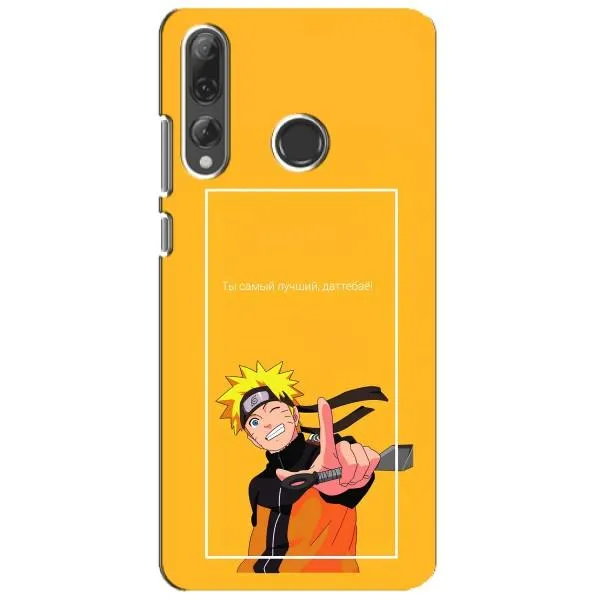 Чохол з принтом «Аніме Наруто» для Huawei P Smart Plus 2019