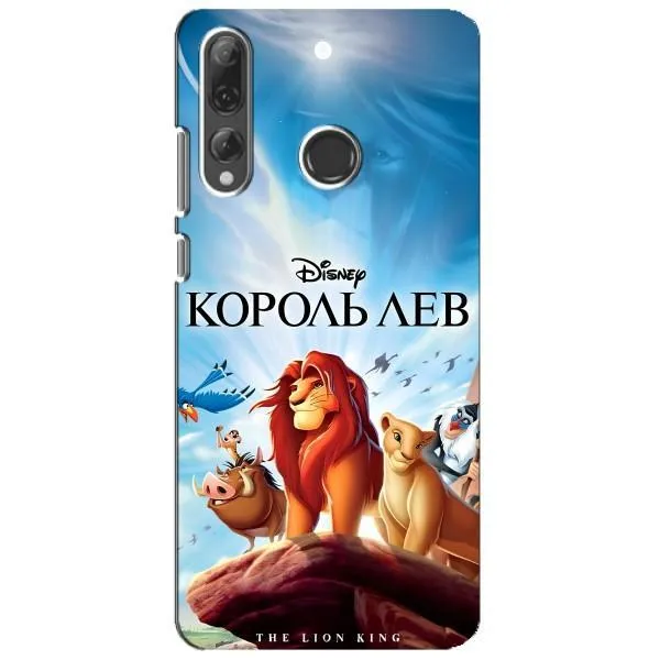 Чехол с принтом «Постер Король Лев» для Huawei P Smart Plus 2019