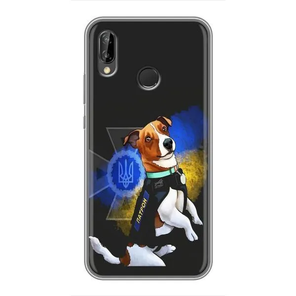 Чехол с принтом «Патрон собачка» для Huawei P Smart Plus (Nova 3i, INE-LX1) Чехол с принтом «Патрон собачка» для Huawei P Smart Plus (Nova 3i, INE-LX1)