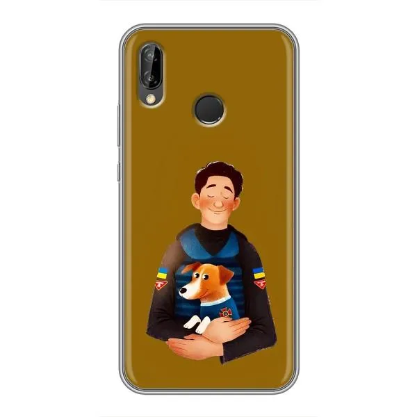 Чехол с принтом «ЗСУ Патрон» для Huawei P Smart Plus (Nova 3i, INE-LX1) Чехол с принтом «ЗСУ Патрон» для Huawei P Smart Plus (Nova 3i, INE-LX1)