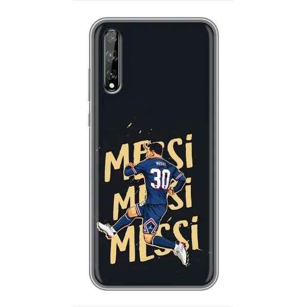 Чехол с принтом «Messi ПСЖ» для Huawei P Smart Pro