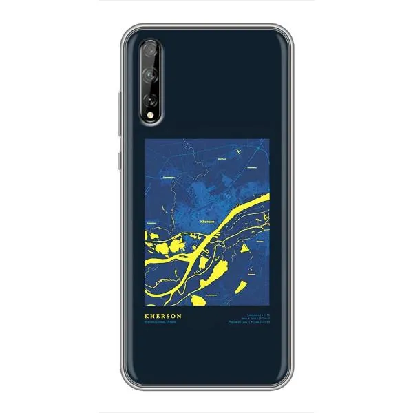 Чехол с принтом «Херсон» для Huawei P Smart Pro