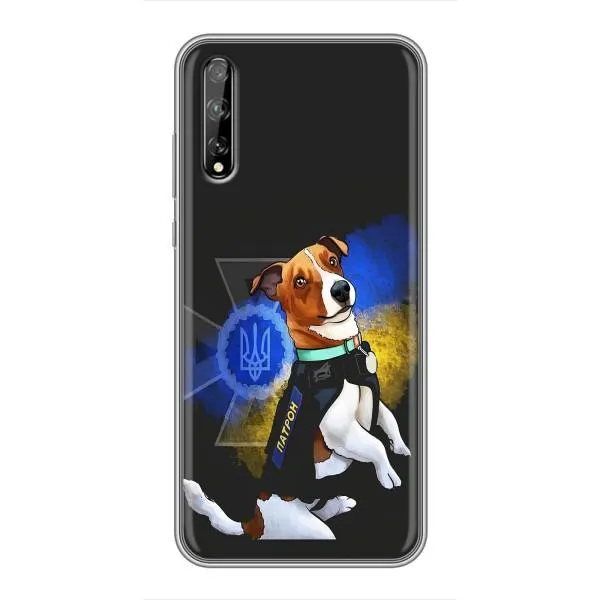 Чехол с принтом «Патрон собачка» для Huawei P Smart Pro