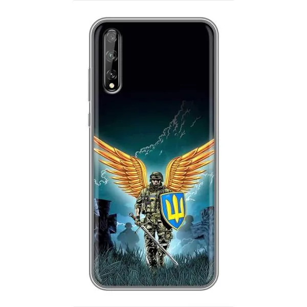 Чехол с принтом «Солдат ЗСУ» для Huawei P Smart Pro