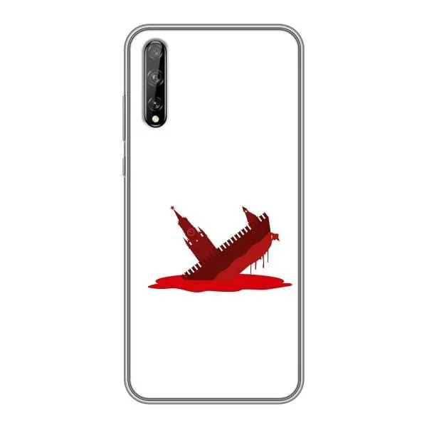 Чехол с принтом «Кремлевский Корабль» для Huawei P Smart Pro