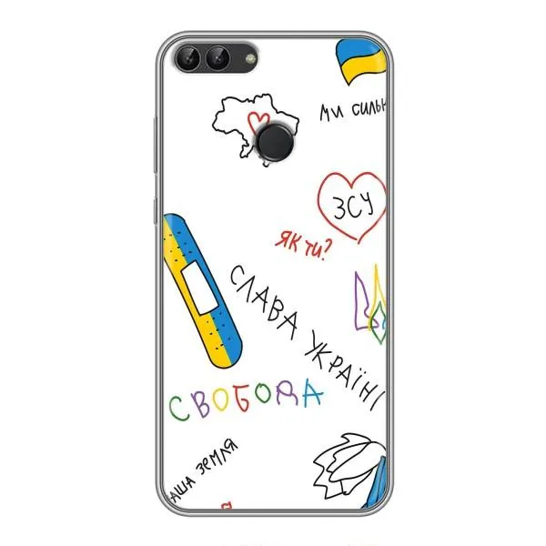 Чехол с принтом «Стикер» для Huawei P Smart (Enjoy 7s, FIG-LA1) Чехол с принтом «Стикер» для Huawei P Smart (Enjoy 7s, FIG-LA1)