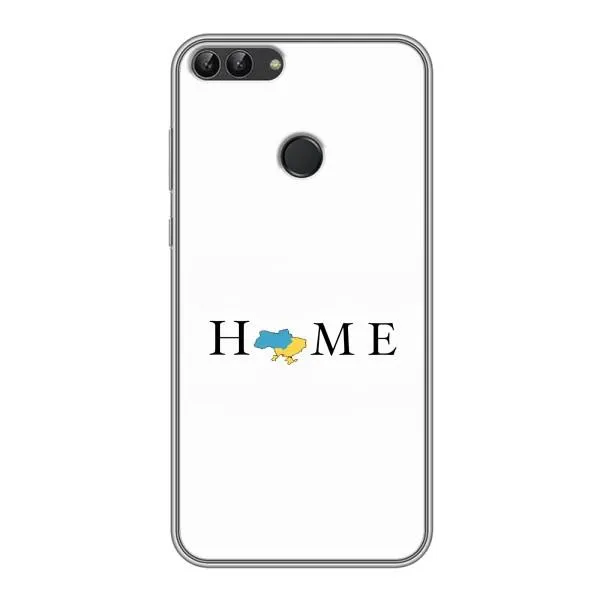 Чехол с принтом «Home» для Huawei P Smart (Enjoy 7s, FIG-LA1)