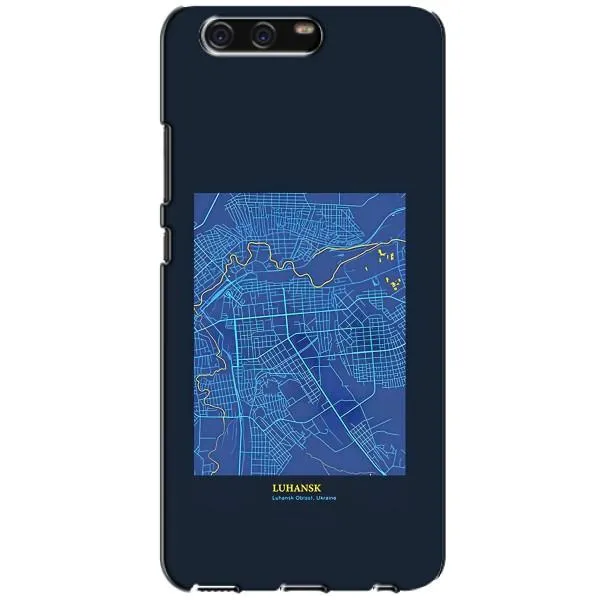 Чехол с принтом «Гуганск» для Huawei P10 (VTR)