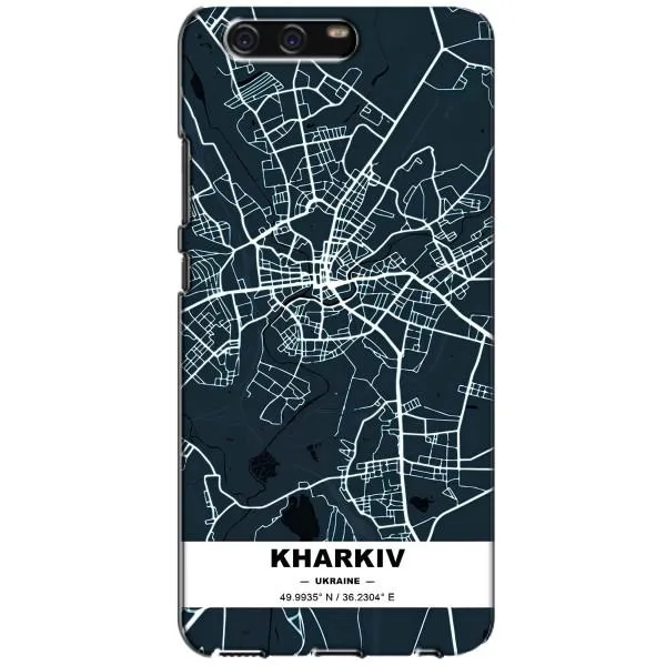 Чехол с принтом «Харьков» для Huawei P10 (VTR)