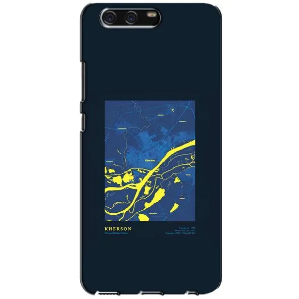 Чехол с принтом «Херсон» для Huawei P10 (VTR)