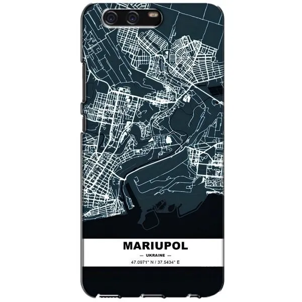 Чехол с принтом «Мариуполь» для Huawei P10 (VTR)