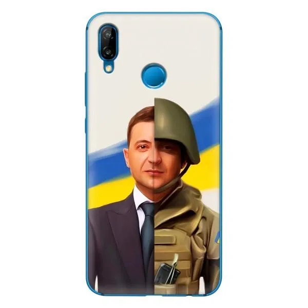 Чохол з принтом «Зеленский солдат» для Huawei P20 Lite (2019) Чохол з принтом «Зеленский солдат» для Huawei P20 Lite (2019)