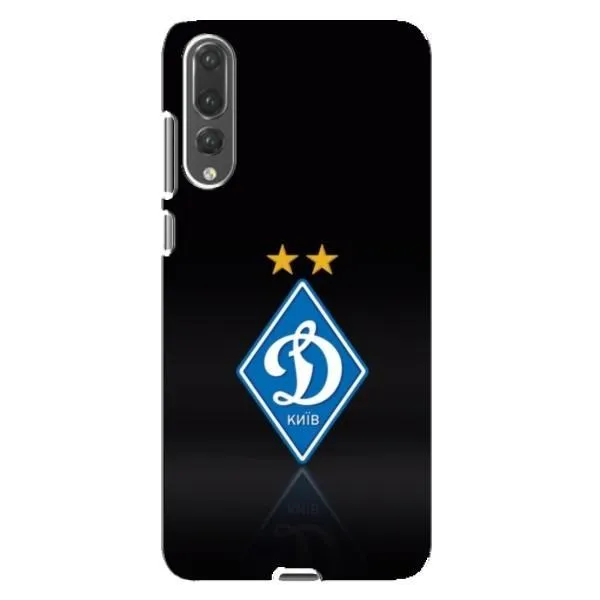 Чехол с принтом «Динамо Киев» для Huawei P20 Pro (CLT-L04)