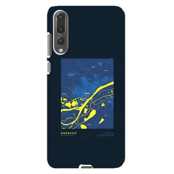 Чехол с принтом «Херсон» для Huawei P20 Pro (CLT-L04)