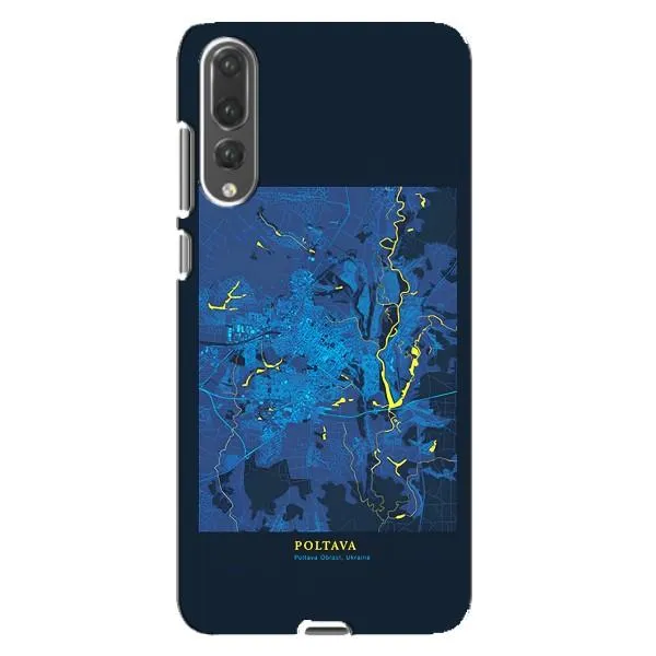 Чехол с принтом «Полтава» для Huawei P20 Pro (CLT-L04)