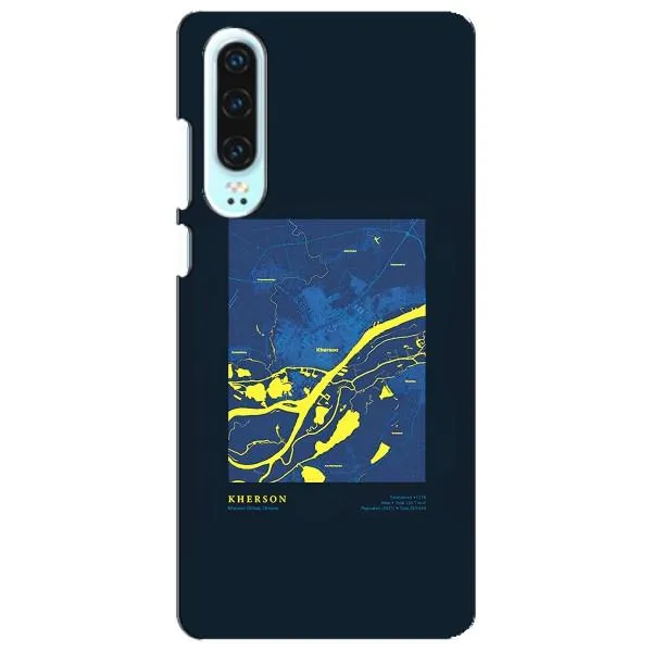 Чехол с принтом «Херсон» для Huawei P30