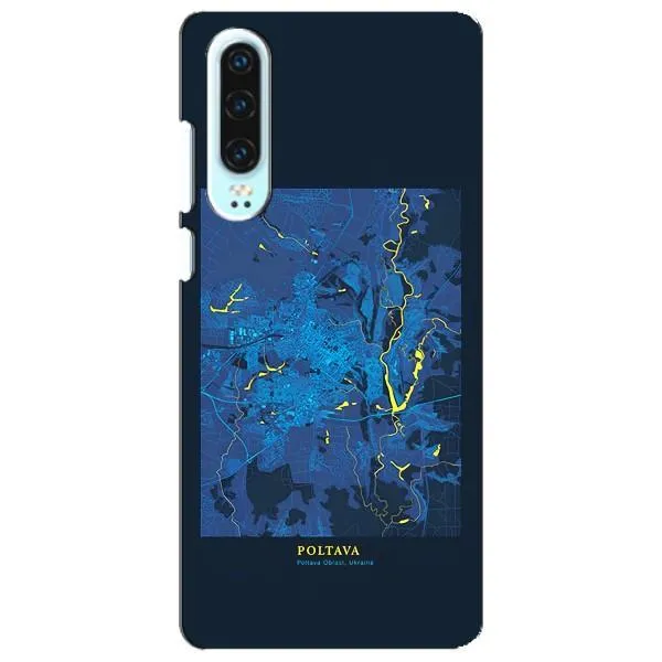 Чехол с принтом «Полтава» для Huawei P30