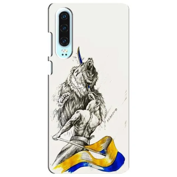Чехол с принтом «Победа» для Huawei P30 Чехол с принтом «Победа» для Huawei P30