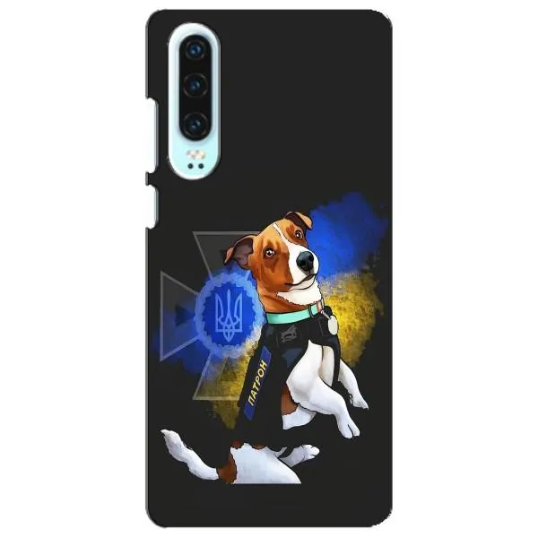 Чехол с принтом «Патрон собачка» для Huawei P30