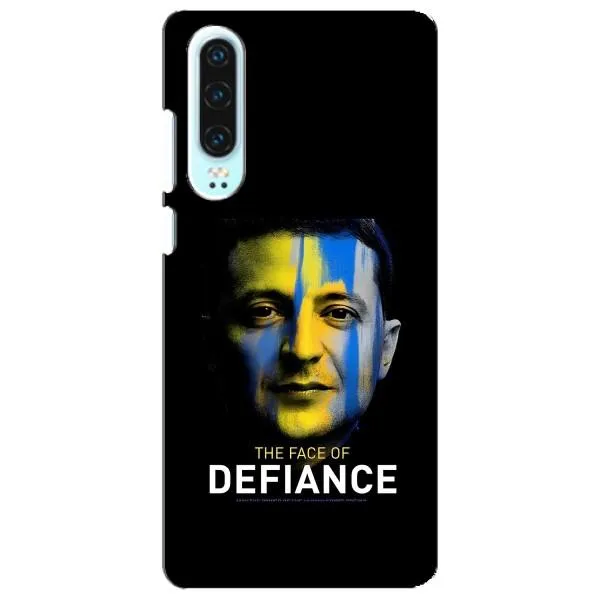 Чехол с принтом «В. Зеленский» для Huawei P30