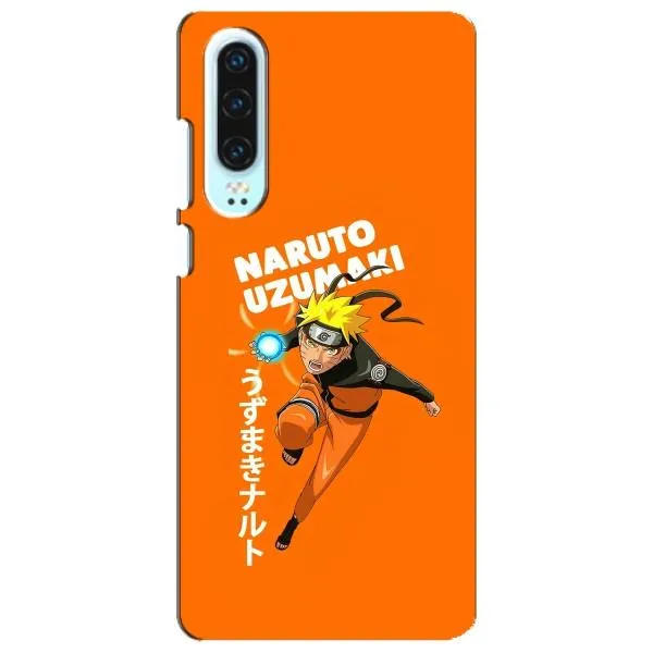 Чехол с принтом «Наруто узумаки» для Huawei P30