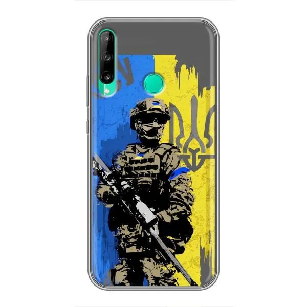 Чехол с принтом «АРТ солдат» для Huawei P40 Lite e Чехол с принтом «АРТ солдат» для Huawei P40 Lite e
