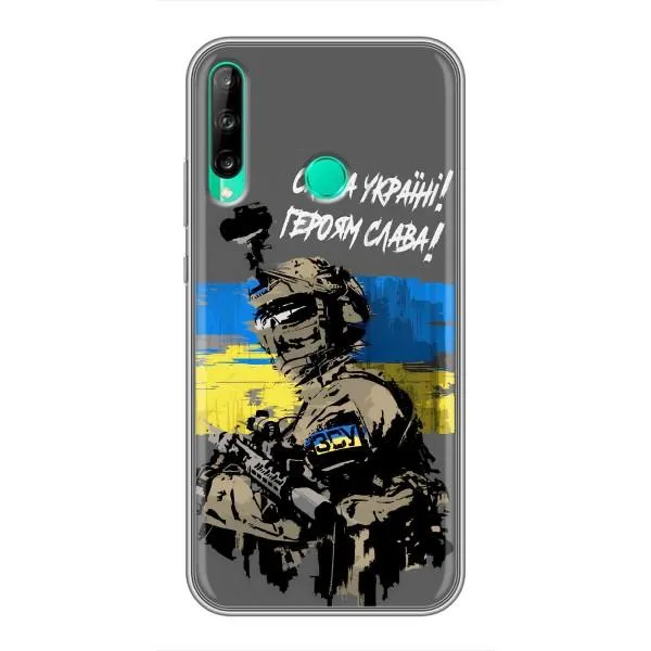 Чехол с принтом «Героям Слава» для Huawei P40 Lite e Чехол с принтом «Героям Слава» для Huawei P40 Lite e