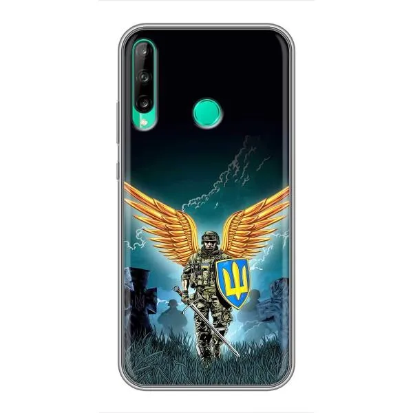 Чехол с принтом «Солдат ЗСУ» для Huawei P40 Lite e Чехол с принтом «Солдат ЗСУ» для Huawei P40 Lite e