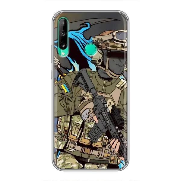 Чехол с принтом «Воин ВСУ» для Huawei P40 Lite e Чехол с принтом «Воин ВСУ» для Huawei P40 Lite e