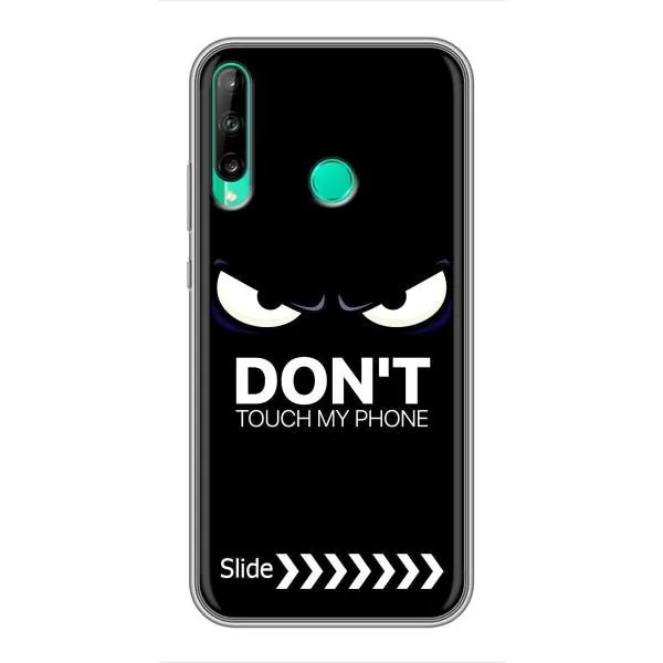 Чехол с принтом «Не трогай телефон» для Huawei P40 Lite e