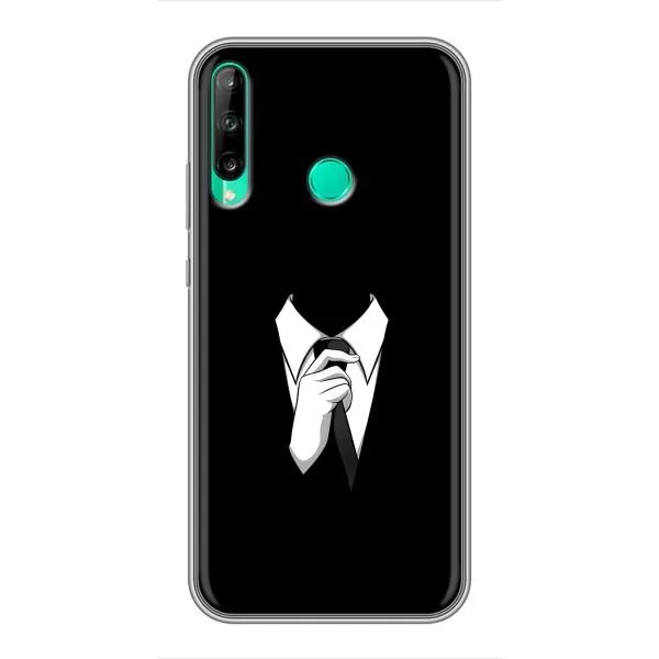 Чехол с принтом «Стиляга» для Huawei P40 Lite e