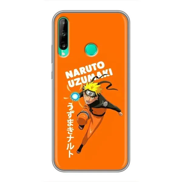 Чехол с принтом «Наруто узумаки» для Huawei P40 Lite e