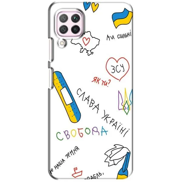 Чехол с принтом «Стикер» для Huawei P40 Lite