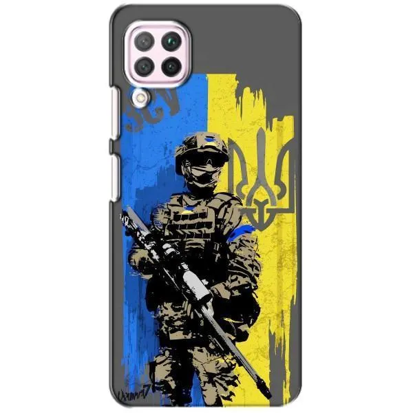 Чехол с принтом «АРТ солдат» для Huawei P40 Lite