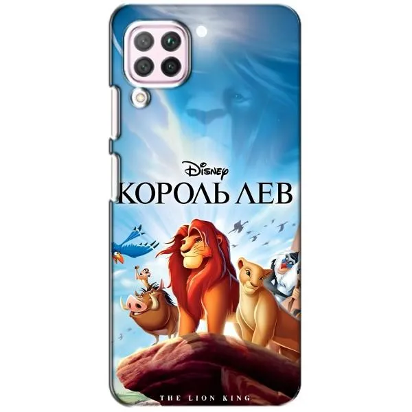 Чехол с принтом «Постер Король Лев» для Huawei P40 Lite Чехол с принтом «Постер Король Лев» для Huawei P40 Lite