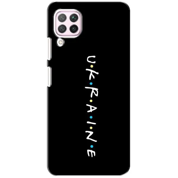 Чехол с принтом «UKRAINE» для Huawei P40 Lite