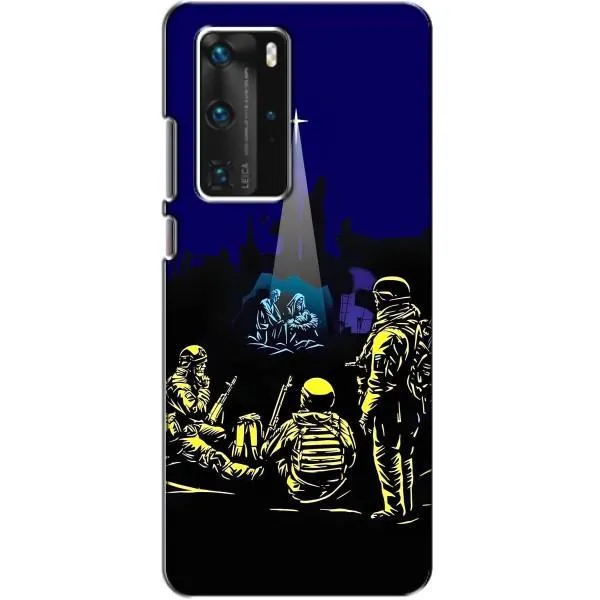 Чехол с принтом «Рождество в Украине» для Huawei P40 Pro Чехол с принтом «Рождество в Украине» для Huawei P40 Pro