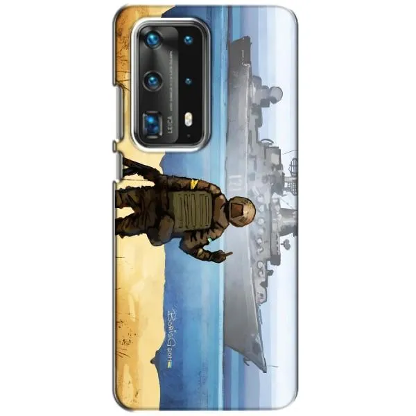 Чехол с принтом «Русский корабль» для Huawei P40