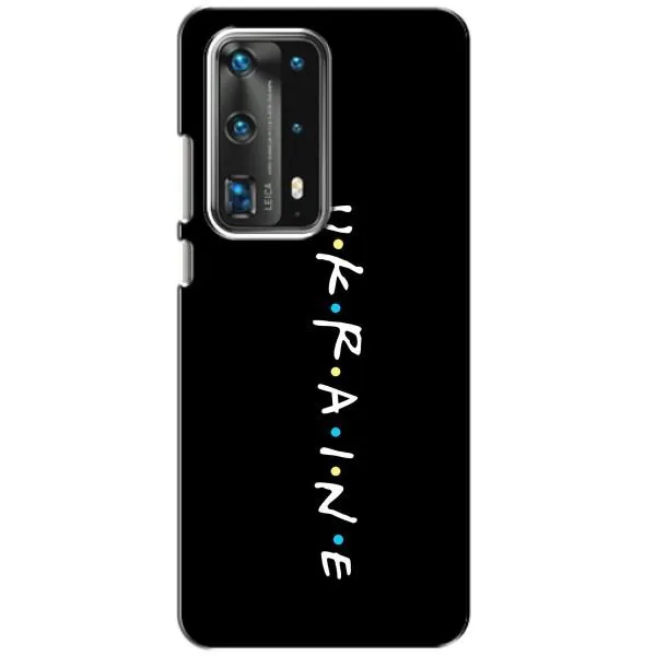 Чехол с принтом «ukraine» для Huawei P40