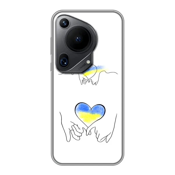 Чехол с принтом «Мир Украине» для Huawei Pura 70 Ultra