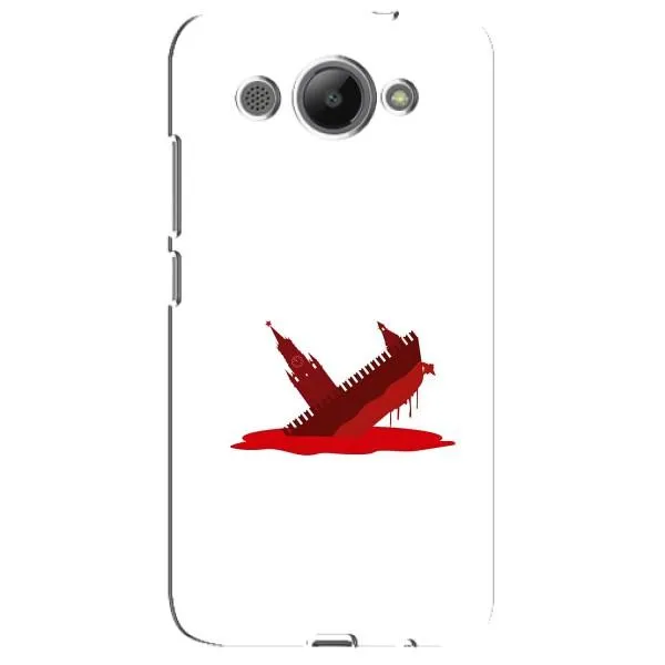 Чохол з принтом «Кремлівський Корабель» для Huawei Y3 2017