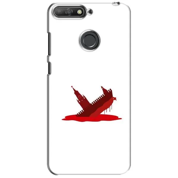 Чохол з принтом «Кремлівський Корабель» для Huawei Y6 Prime 2018