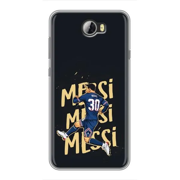 Чехол с принтом «Messi ПСЖ» для Huawei Y5II